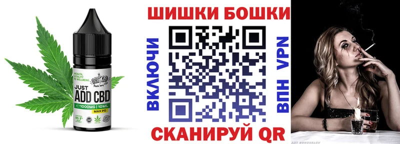 Еда ТГК конопля  где купить наркоту  Калтан 