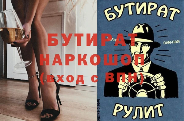 винт Алексин