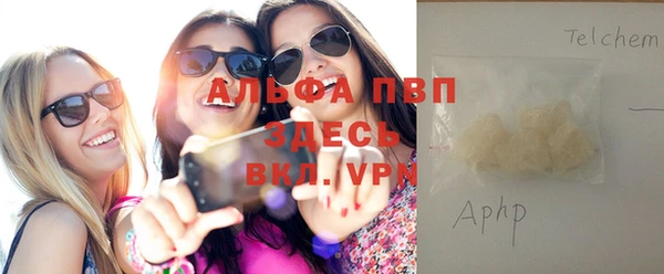 метадон Алексеевка