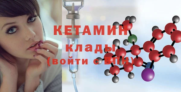 метадон Алексеевка