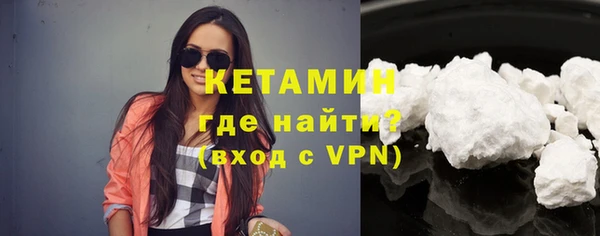 метадон Алексеевка