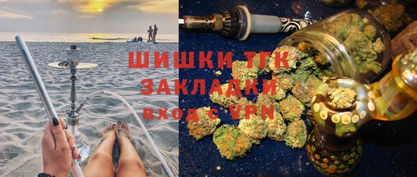 метадон Алексеевка