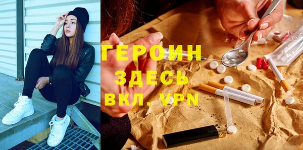 метадон Алексеевка