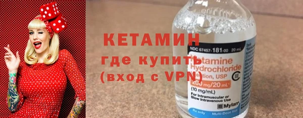каннабис Сосновка