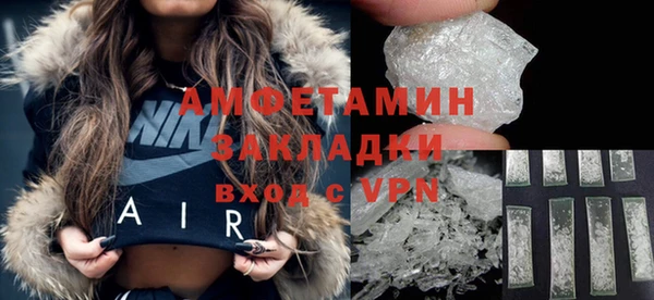 винт Алексин