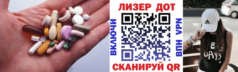 Лсд 25 экстази ecstasy  дарнет шоп  Калтан 