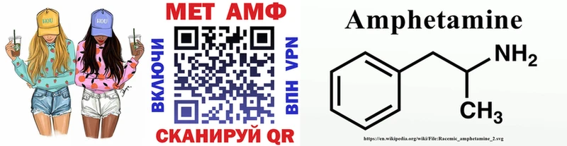 Метамфетамин Декстрометамфетамин 99.9% Калтан