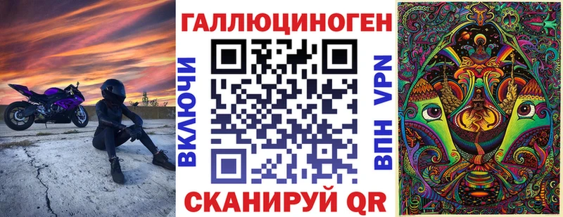 Галлюциногенные грибы MAGIC MUSHROOMS  blacksprut рабочий сайт  Калтан 